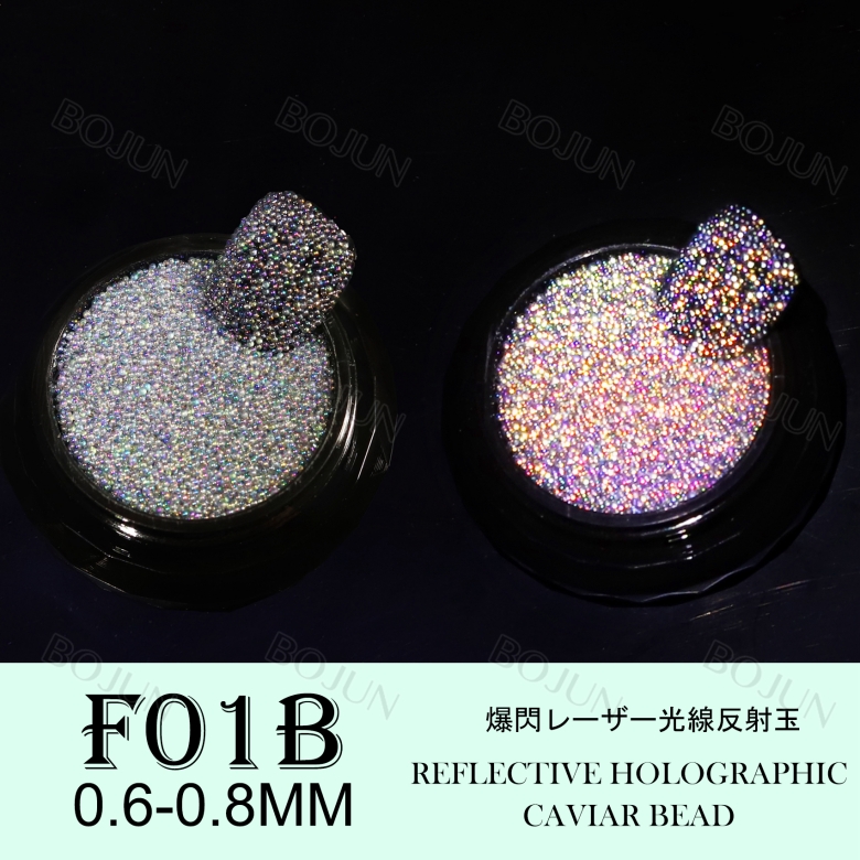 BOJUN F01B | Reflective Holographic Caviar Beads